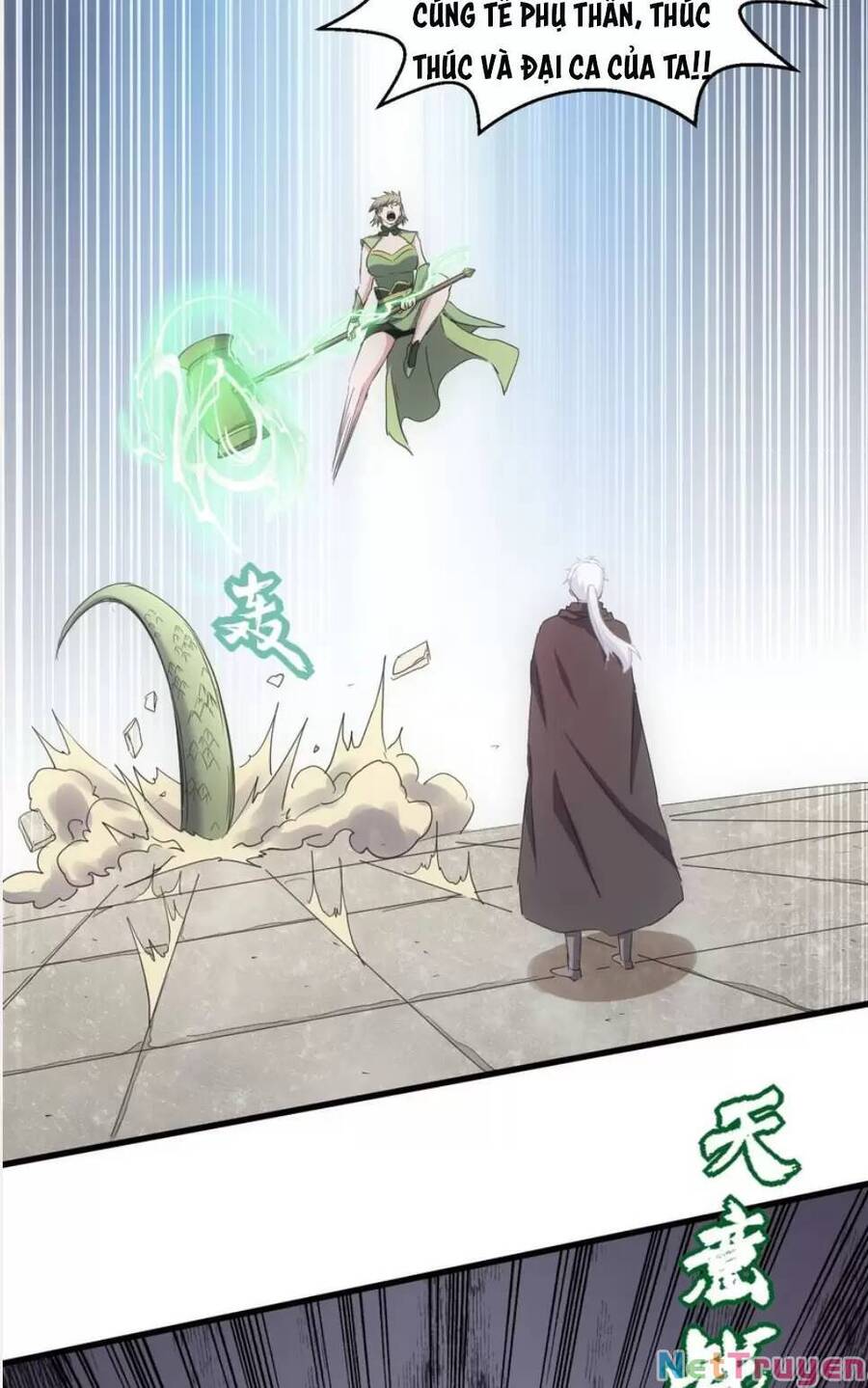 Vạn Cổ Đệ Nhất Thần Chapter 157 - Trang 29