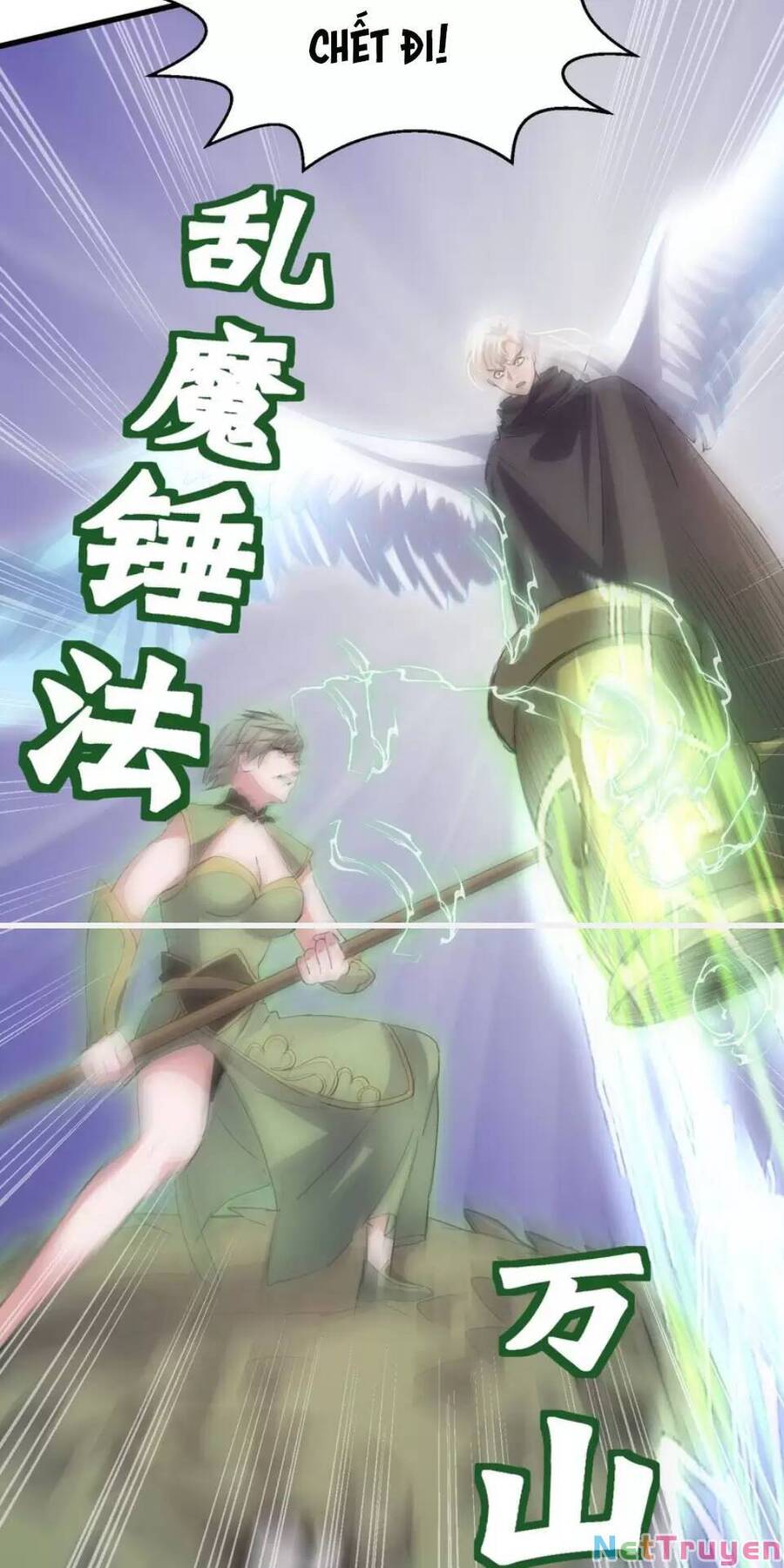 Vạn Cổ Đệ Nhất Thần Chapter 157 - Trang 38