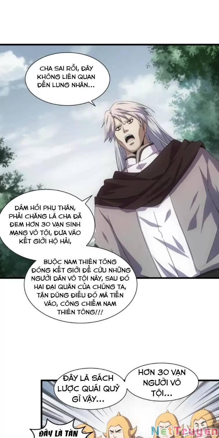 Vạn Cổ Đệ Nhất Thần Chapter 160 - Trang 22