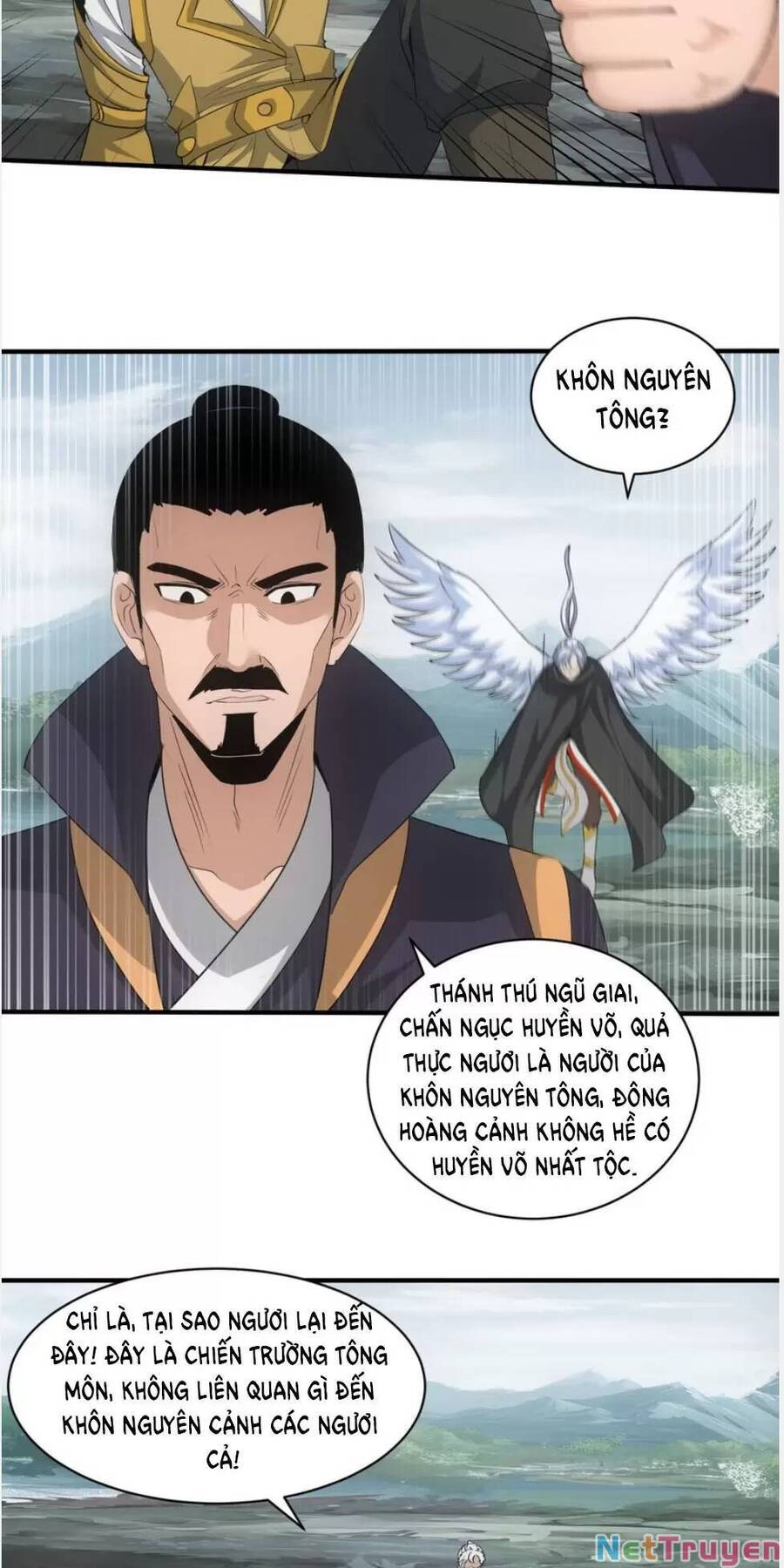 Vạn Cổ Đệ Nhất Thần Chapter 155 - Trang 8