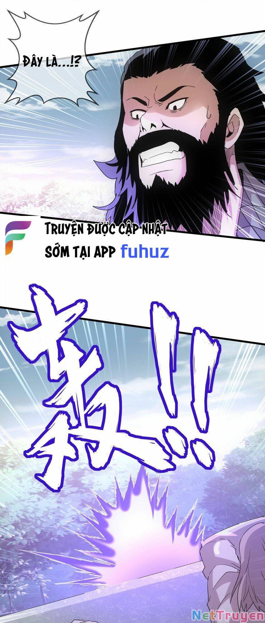 Vạn Cổ Đệ Nhất Thần Chapter 170 - Trang 34