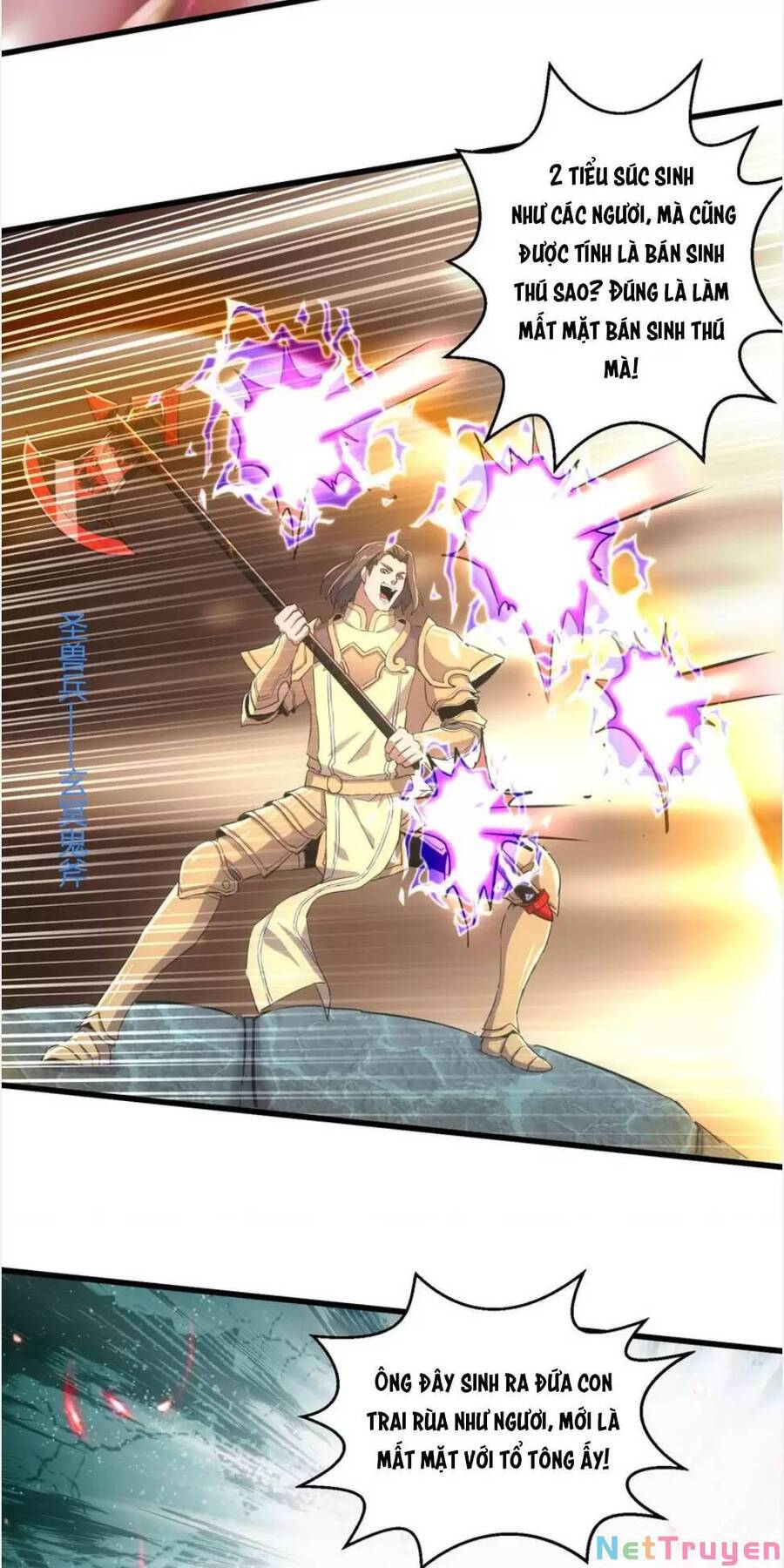 Vạn Cổ Đệ Nhất Thần Chapter 158 - Trang 32