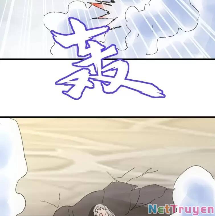 Vạn Cổ Đệ Nhất Thần Chapter 165 - Trang 44