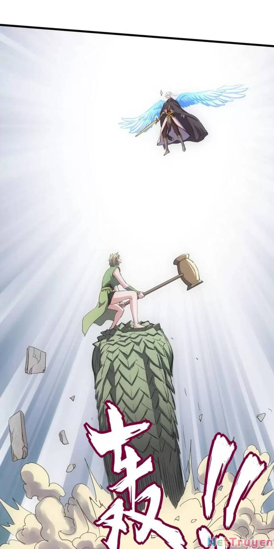 Vạn Cổ Đệ Nhất Thần Chapter 157 - Trang 35