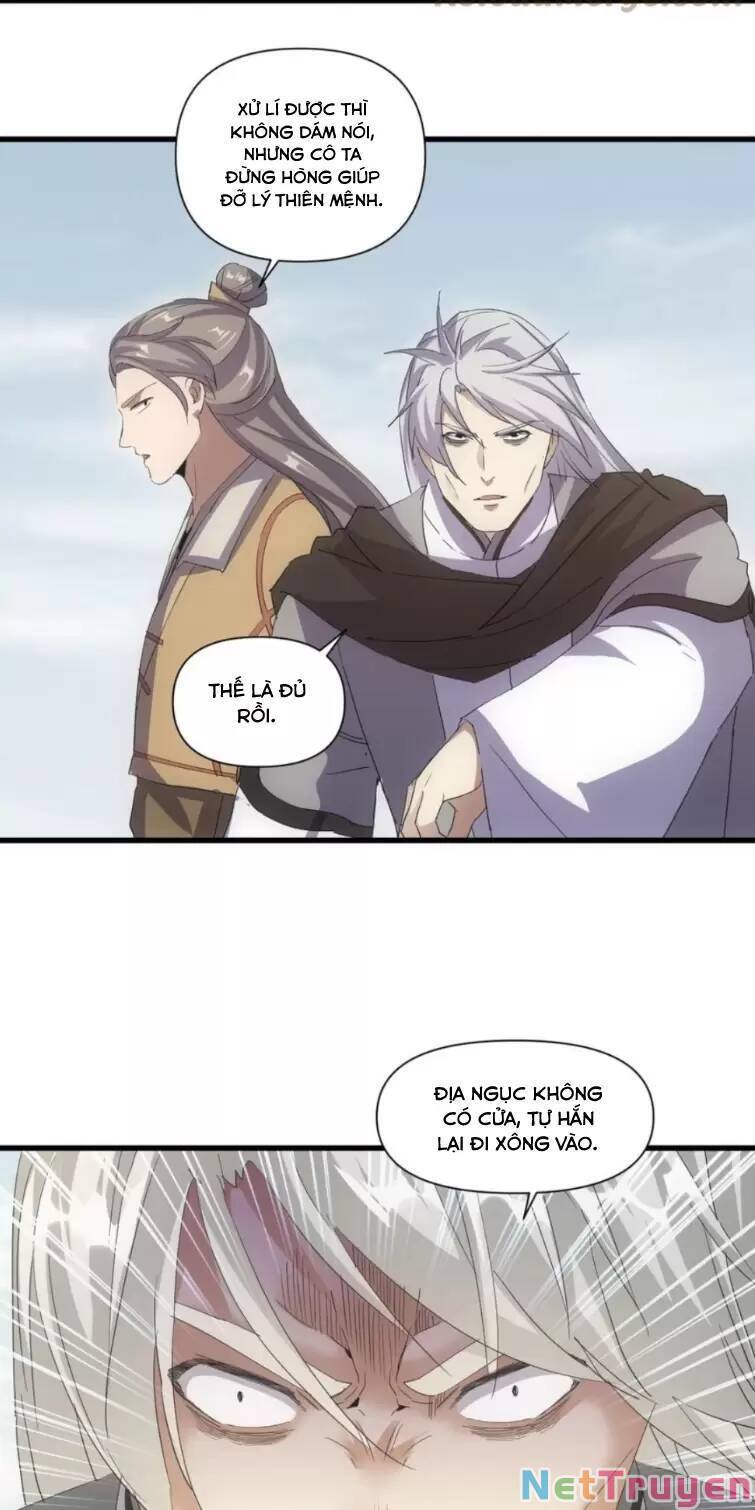 Vạn Cổ Đệ Nhất Thần Chapter 164 - Trang 14