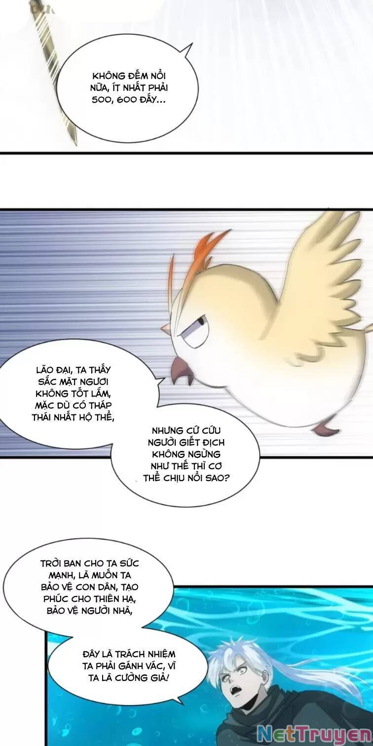 Vạn Cổ Đệ Nhất Thần Chapter 161 - Trang 11