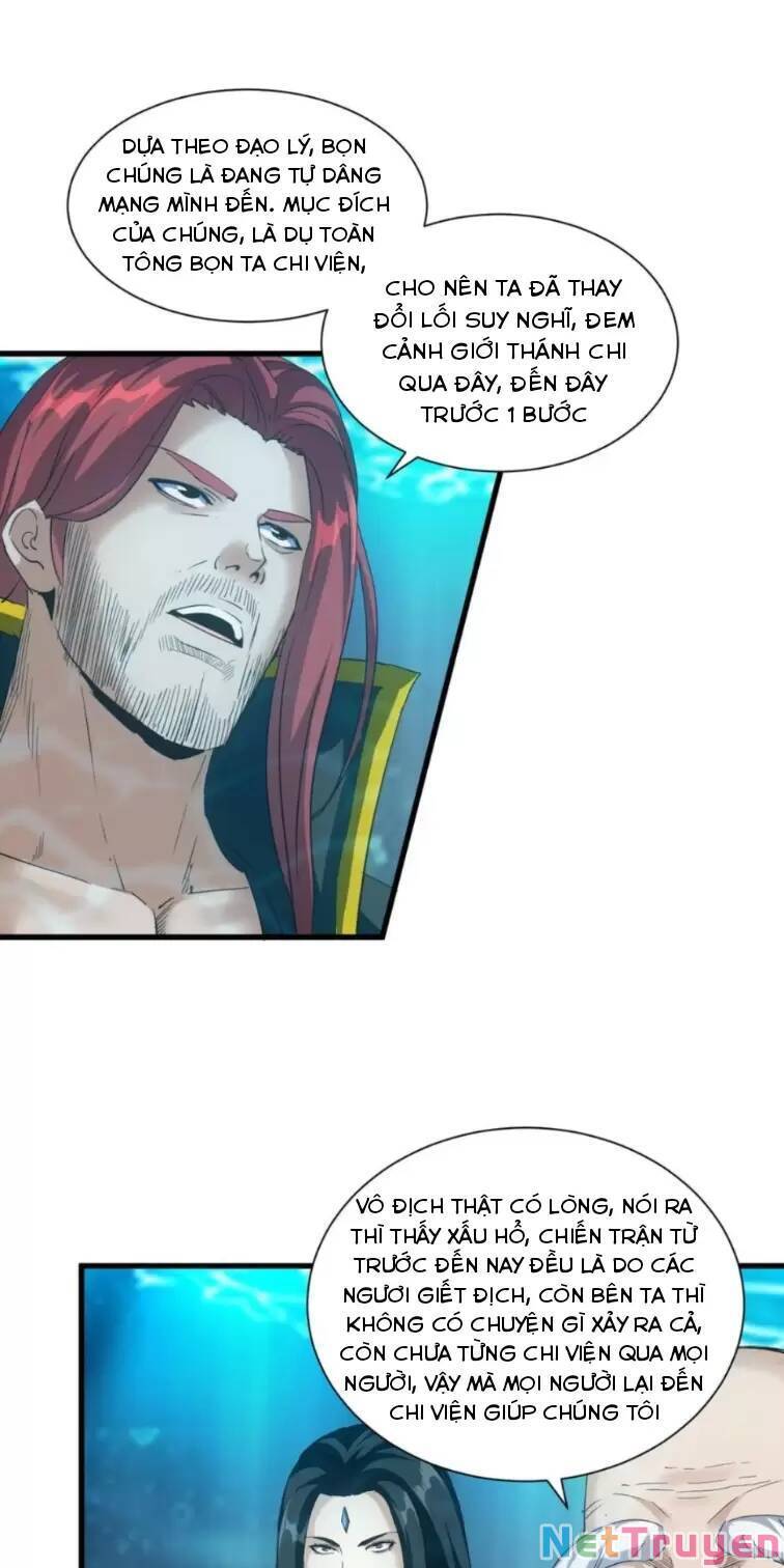 Vạn Cổ Đệ Nhất Thần Chapter 160 - Trang 14