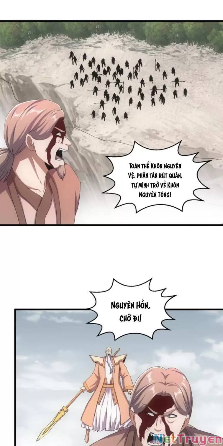 Vạn Cổ Đệ Nhất Thần Chapter 162 - Trang 9