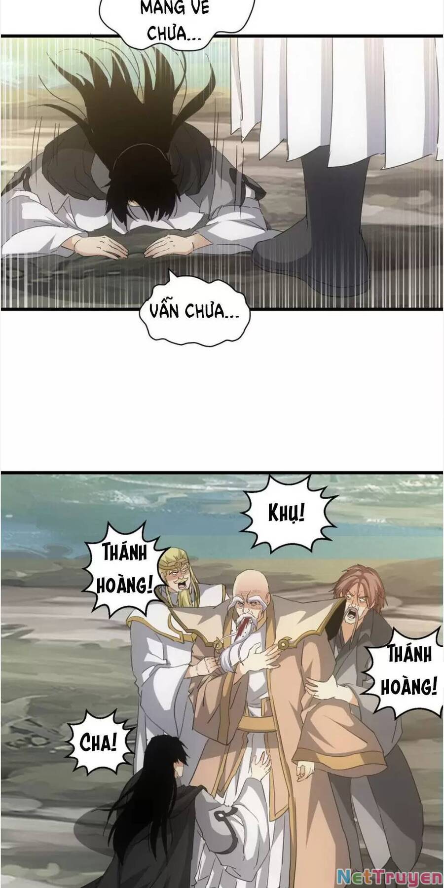 Vạn Cổ Đệ Nhất Thần Chapter 156 - Trang 21