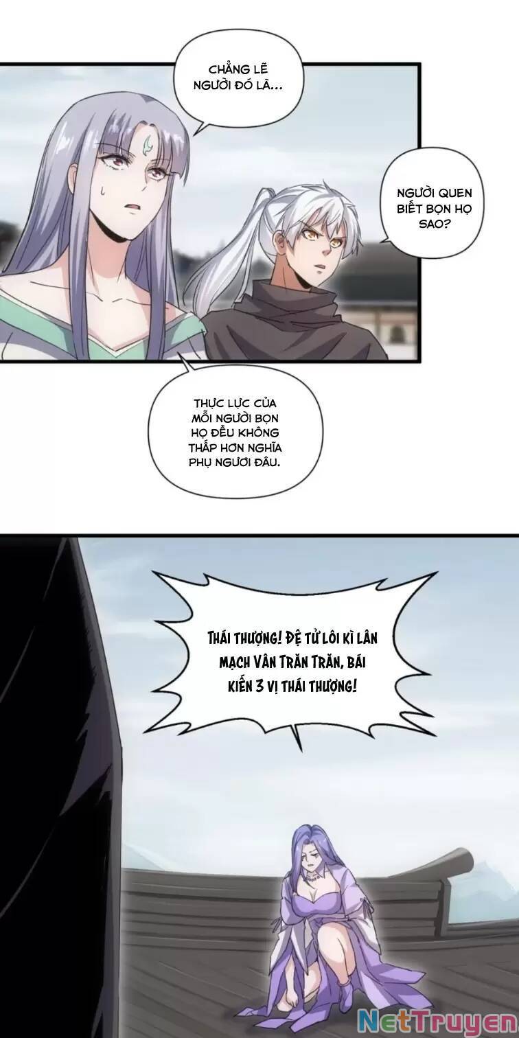 Vạn Cổ Đệ Nhất Thần Chapter 166 - Trang 14