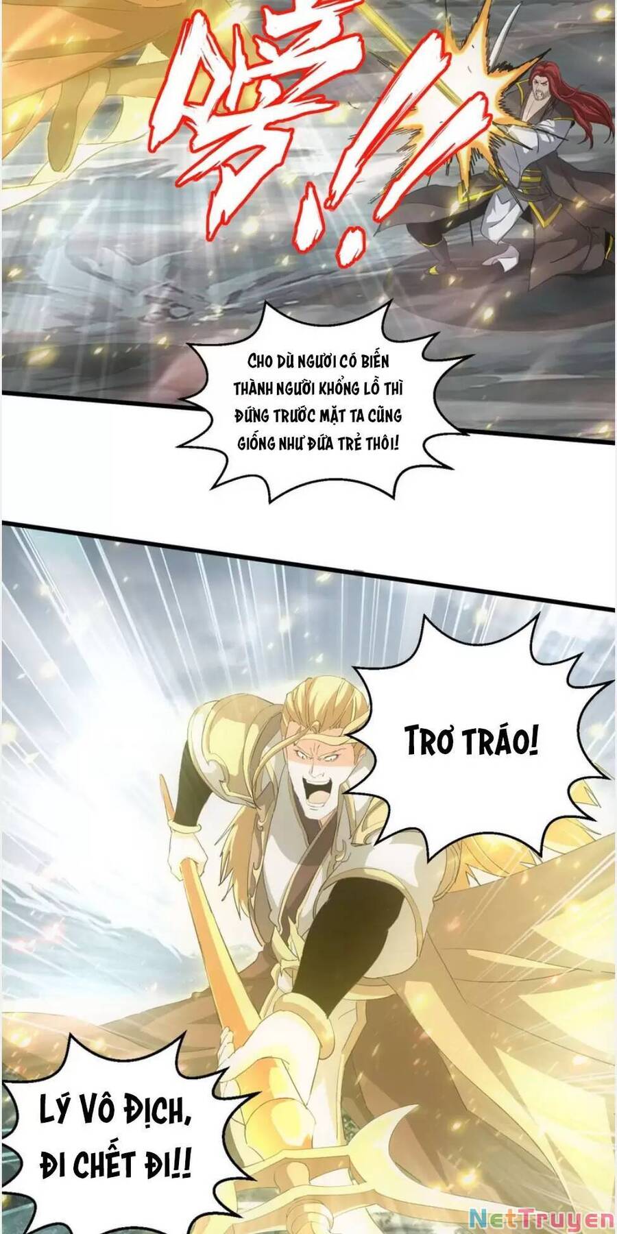 Vạn Cổ Đệ Nhất Thần Chapter 155 - Trang 26