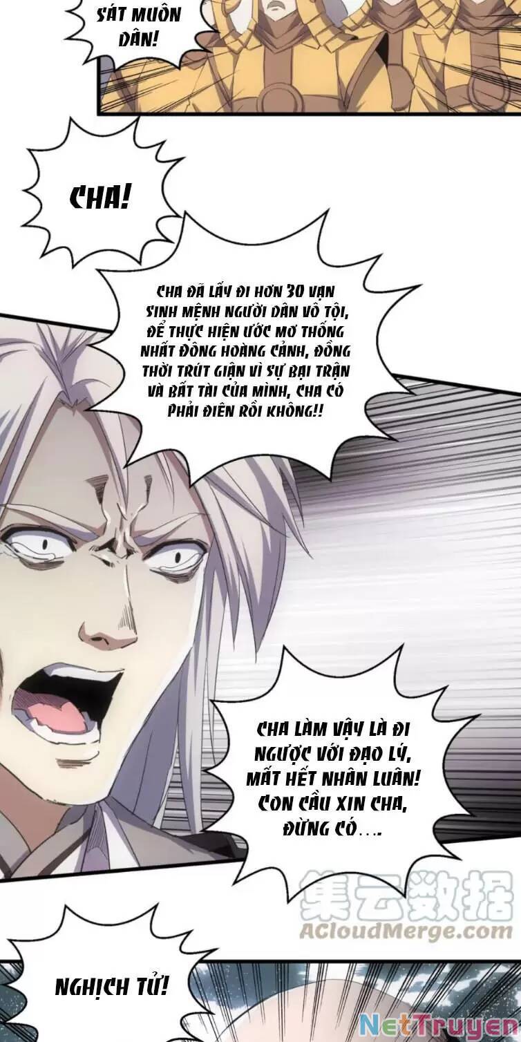 Vạn Cổ Đệ Nhất Thần Chapter 160 - Trang 23
