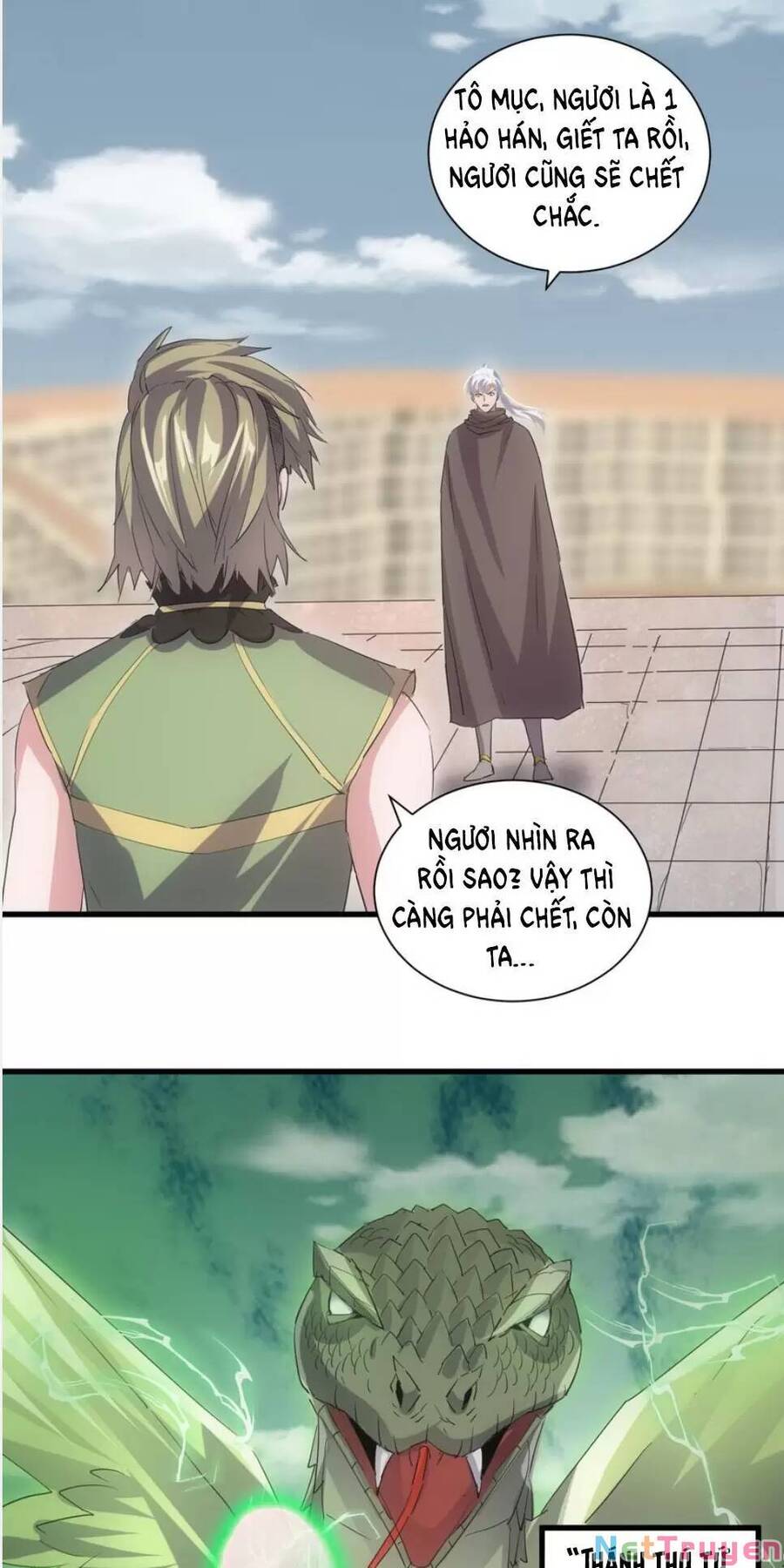 Vạn Cổ Đệ Nhất Thần Chapter 157 - Trang 26