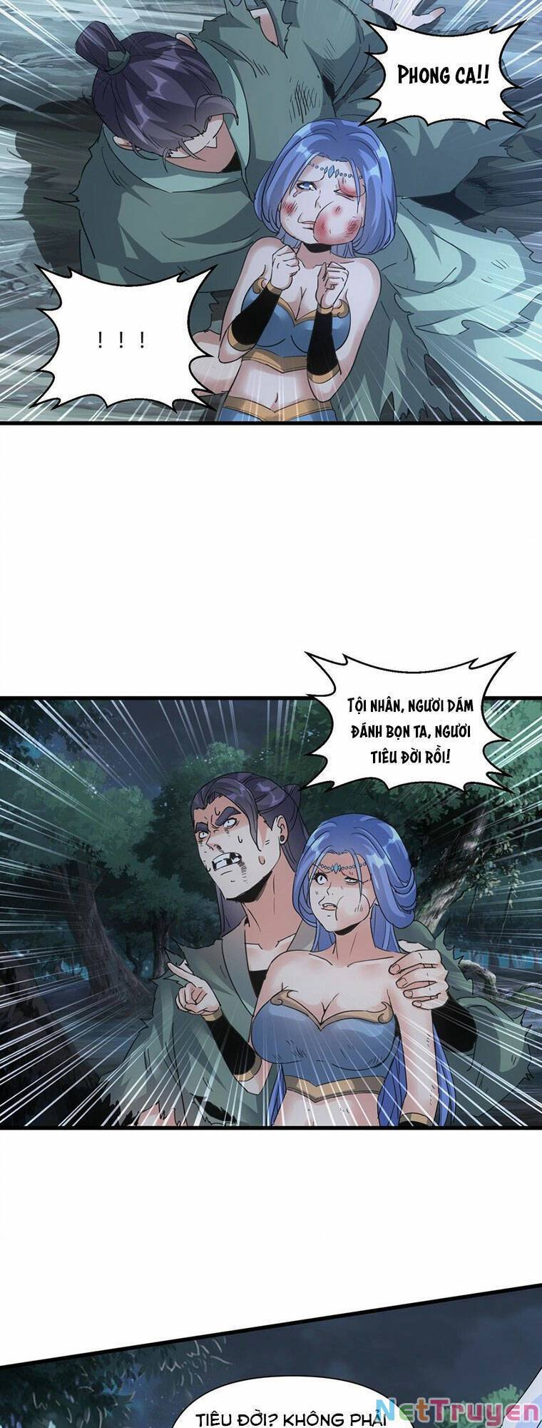 Vạn Cổ Đệ Nhất Thần Chapter 169 - Trang 32