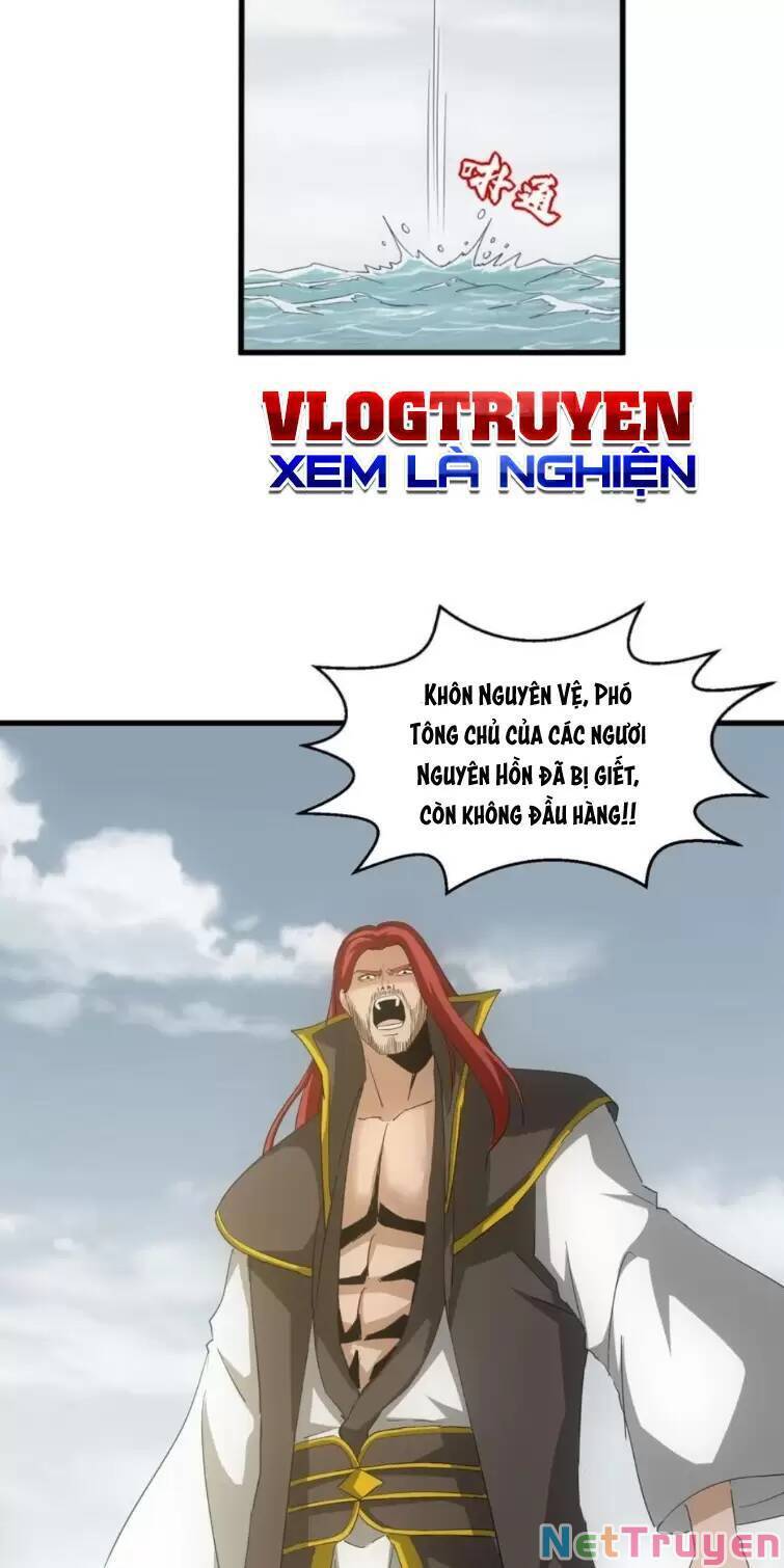 Vạn Cổ Đệ Nhất Thần Chapter 162 - Trang 16