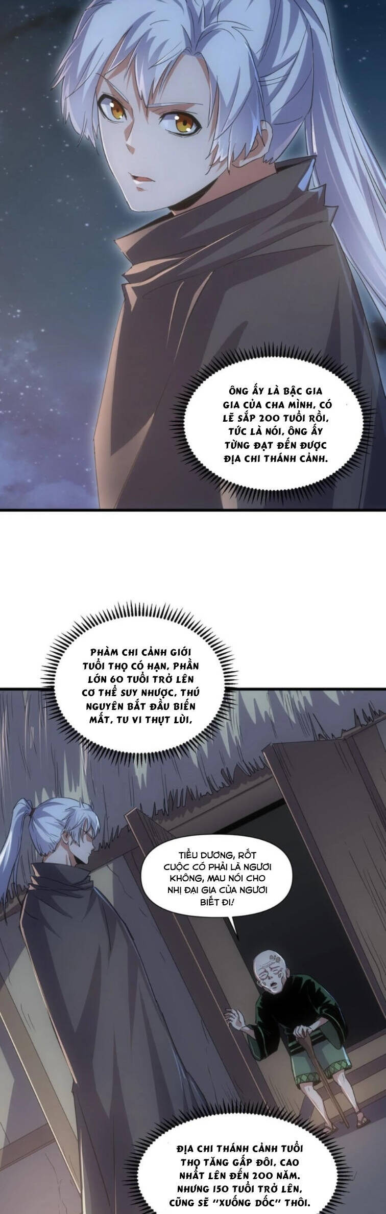 Vạn Cổ Đệ Nhất Thần Chapter 168 - Trang 11