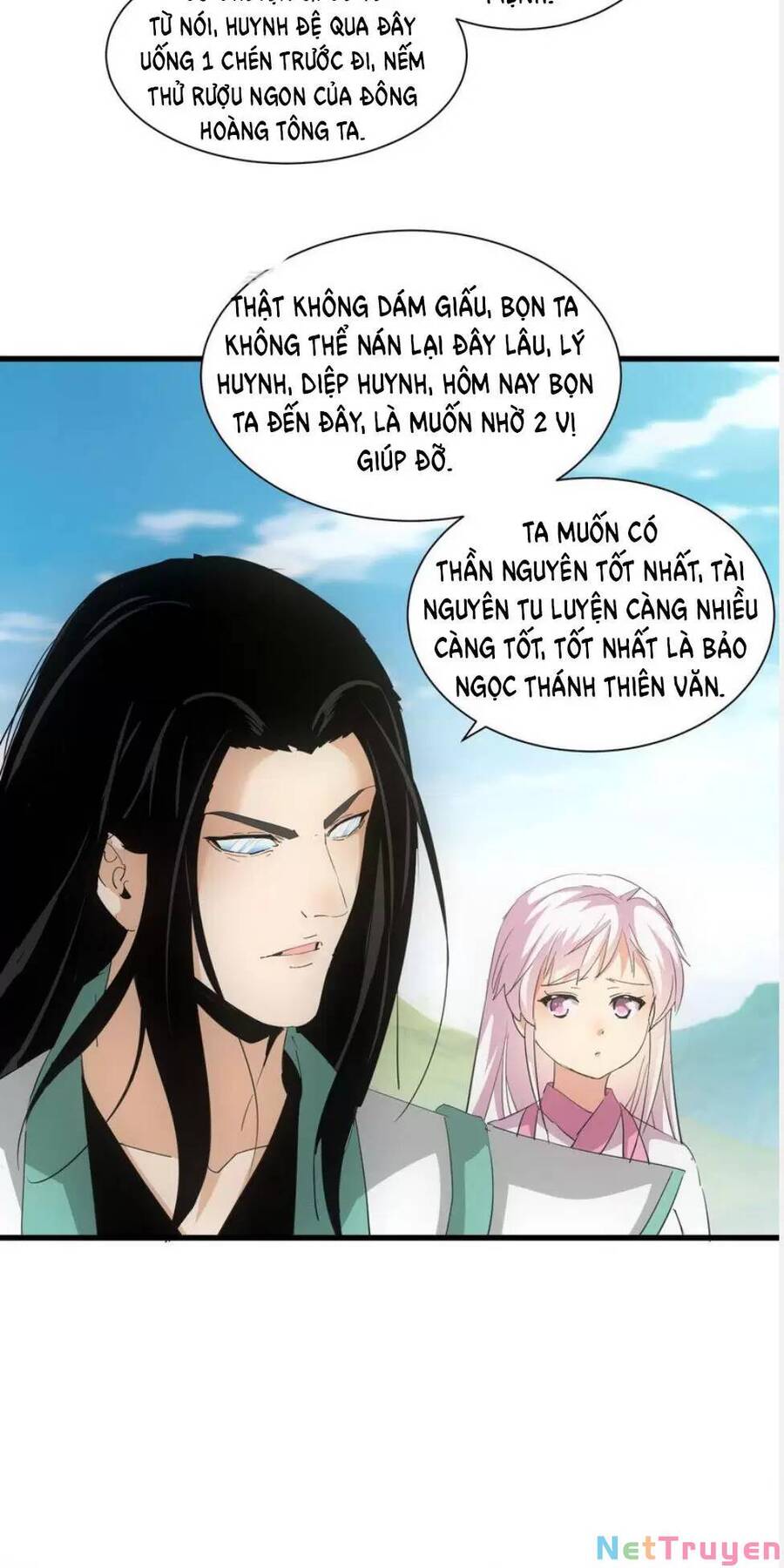 Vạn Cổ Đệ Nhất Thần Chapter 156 - Trang 35