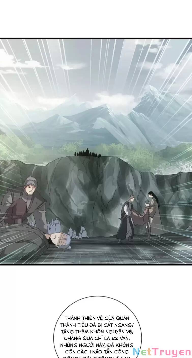 Vạn Cổ Đệ Nhất Thần Chapter 160 - Trang 0