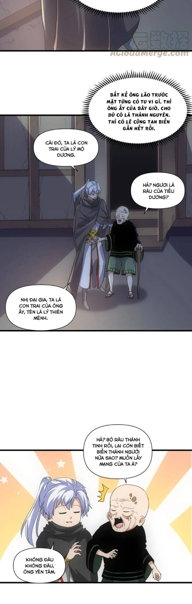 Vạn Cổ Đệ Nhất Thần Chapter 168 - Trang 12