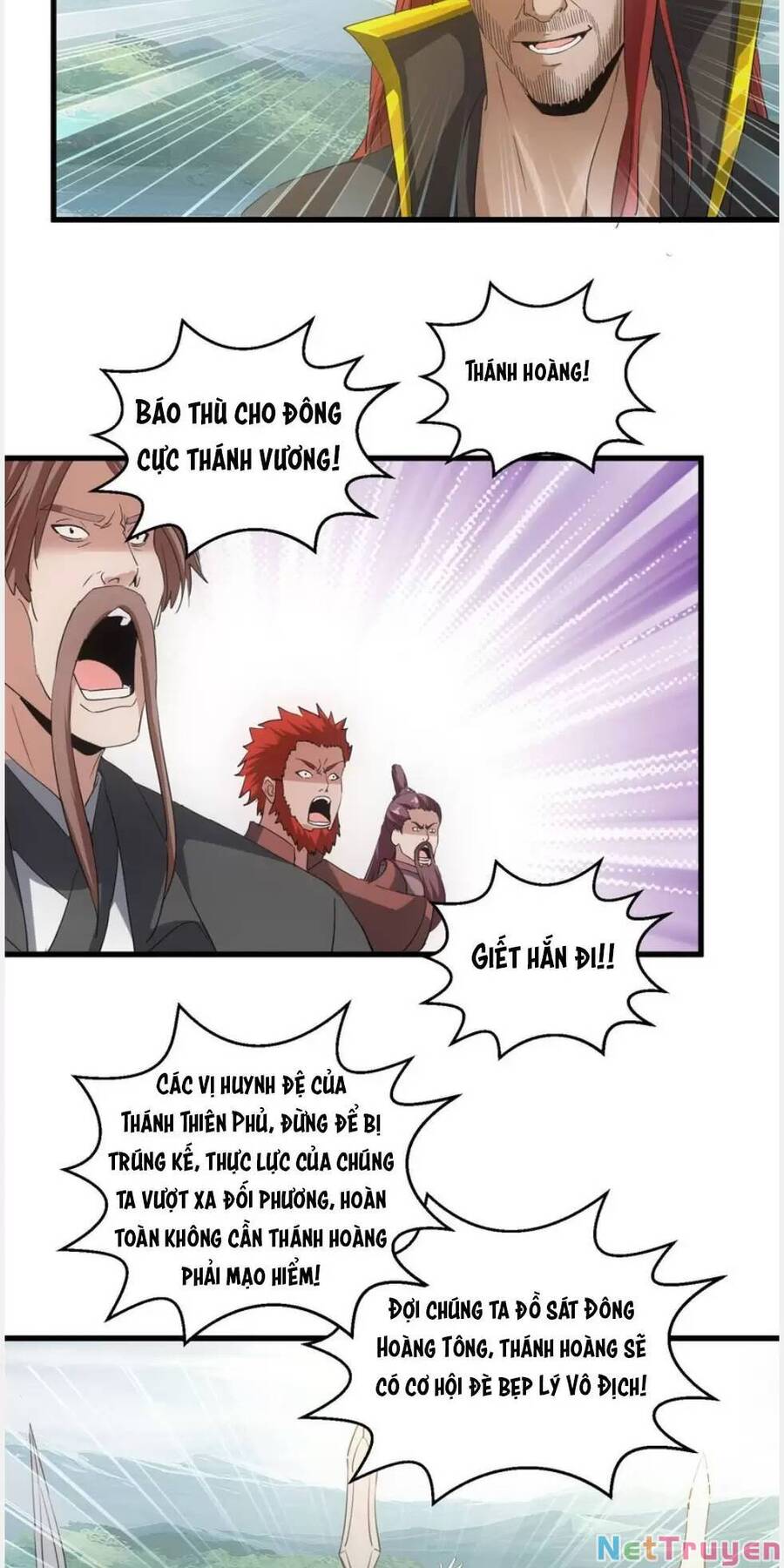 Vạn Cổ Đệ Nhất Thần Chapter 158 - Trang 21