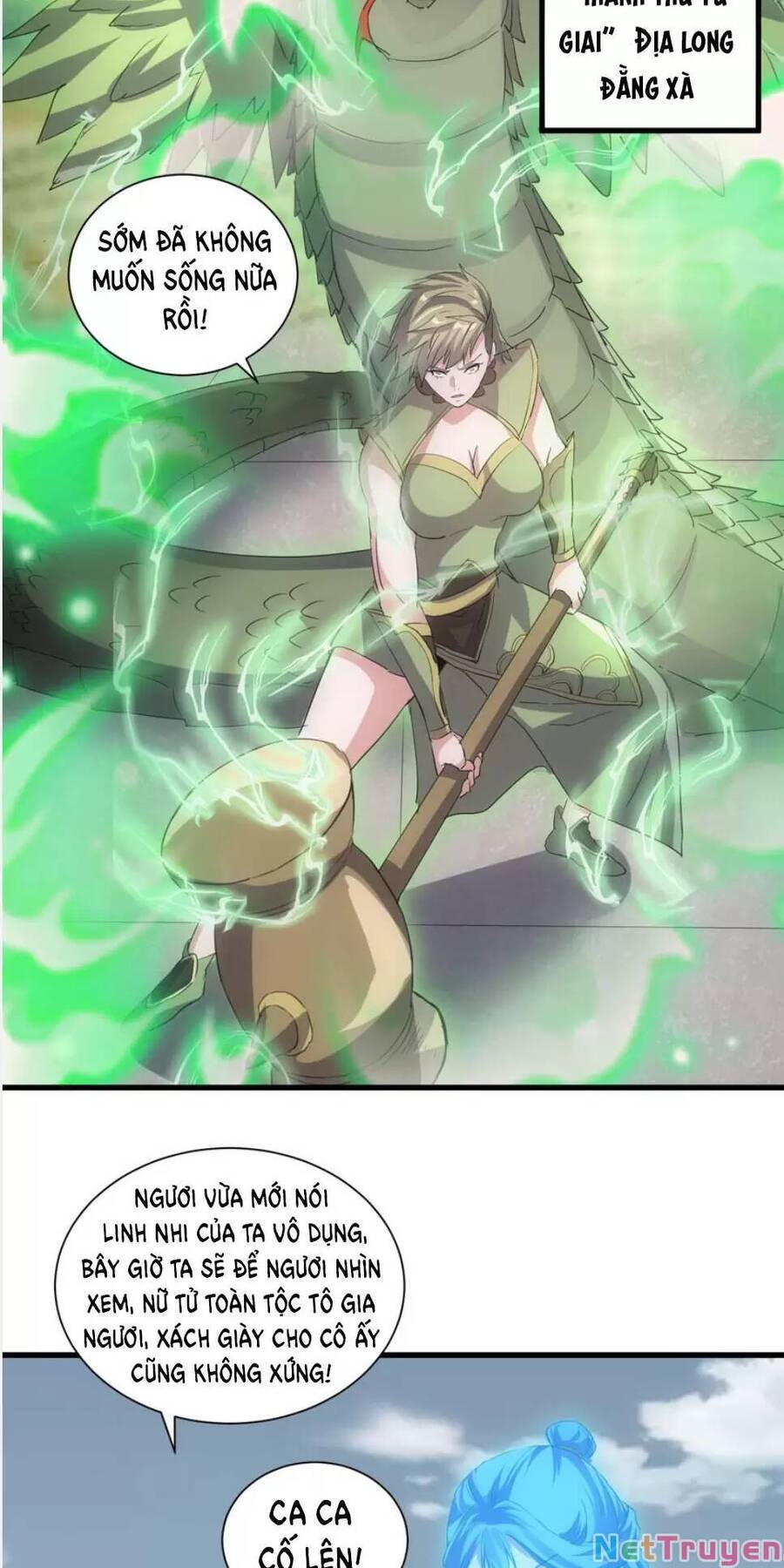 Vạn Cổ Đệ Nhất Thần Chapter 157 - Trang 27