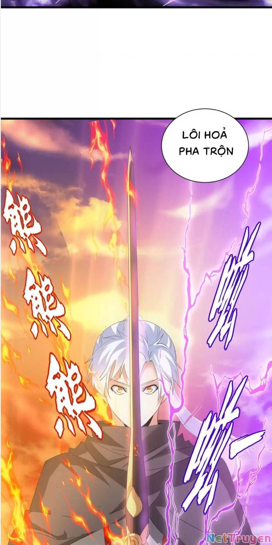 Vạn Cổ Đệ Nhất Thần Chapter 158 - Trang 3