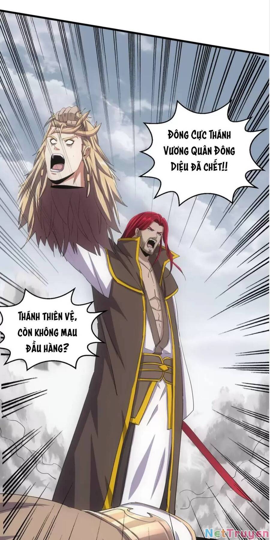 Vạn Cổ Đệ Nhất Thần Chapter 155 - Trang 31