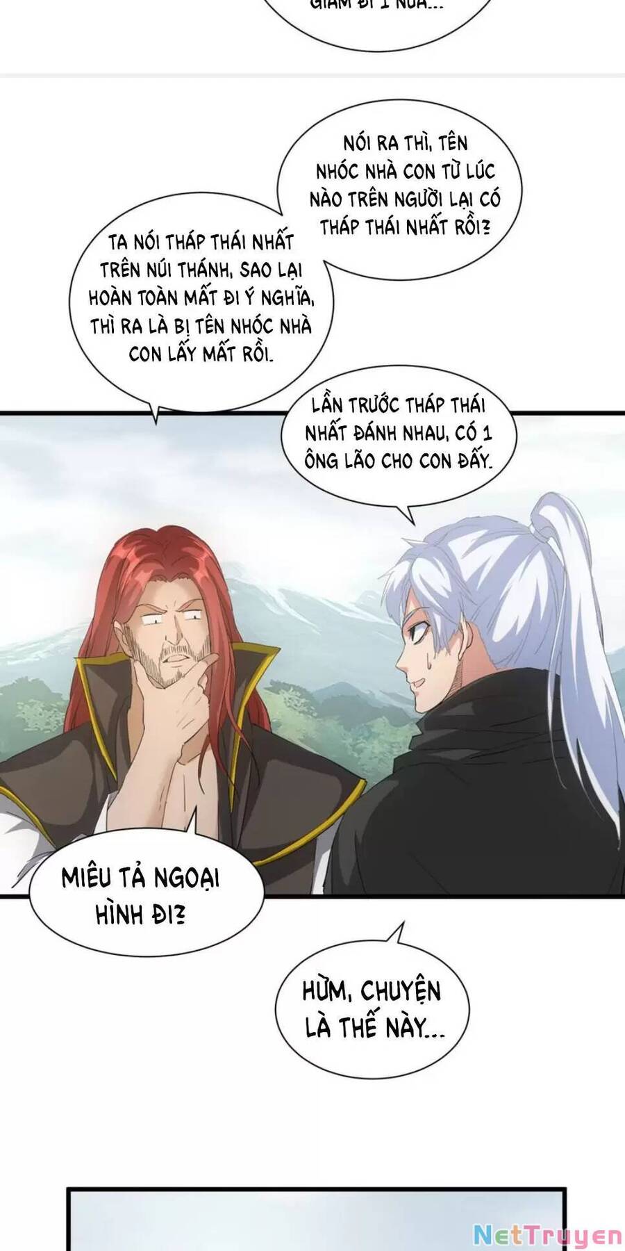 Vạn Cổ Đệ Nhất Thần Chapter 156 - Trang 5
