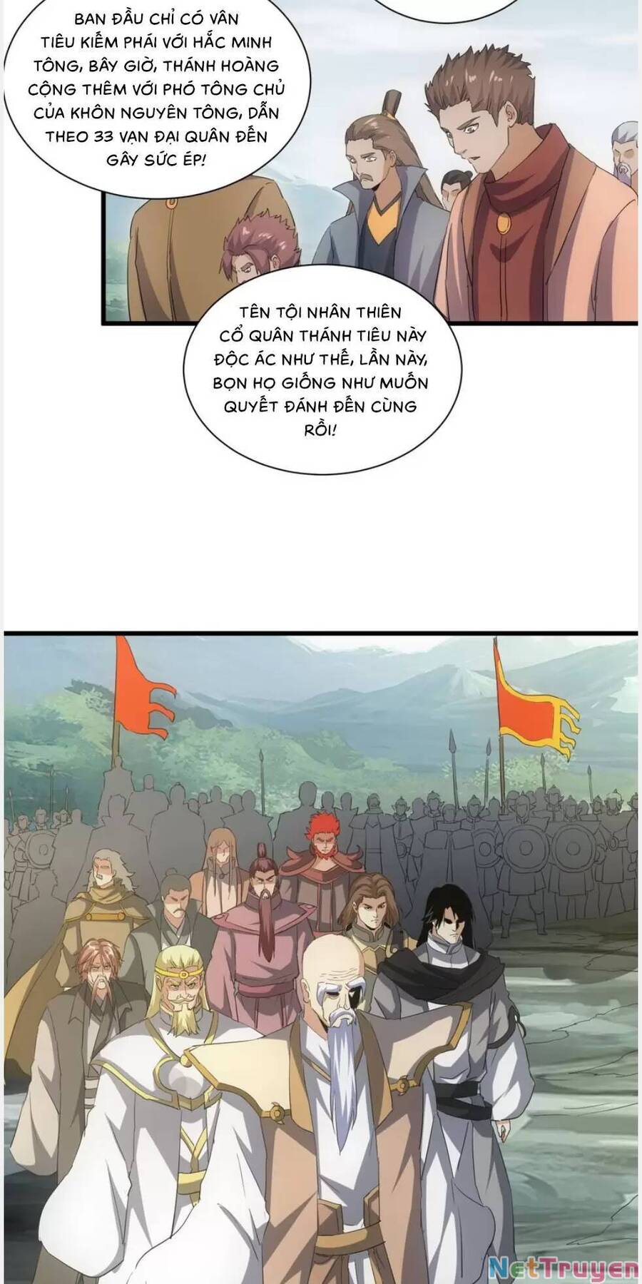 Vạn Cổ Đệ Nhất Thần Chapter 158 - Trang 15