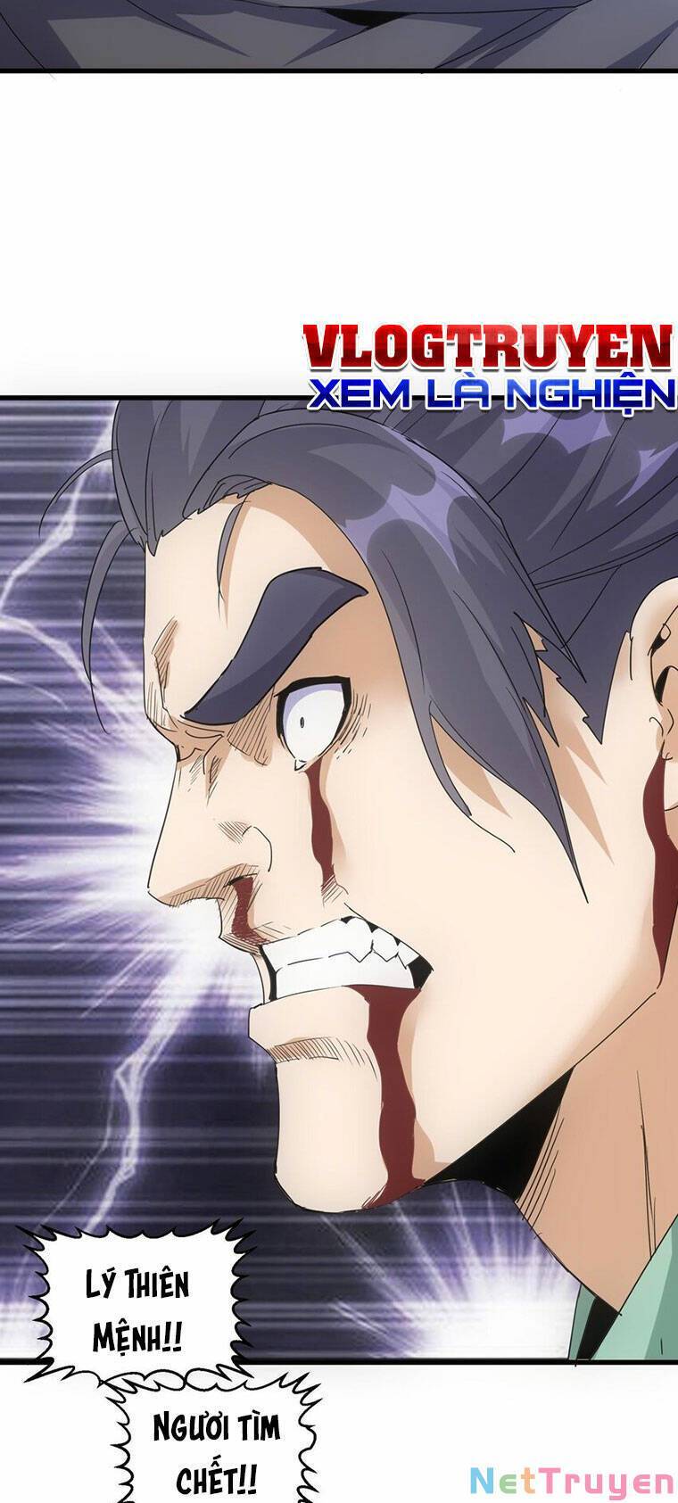 Vạn Cổ Đệ Nhất Thần Chapter 169 - Trang 19
