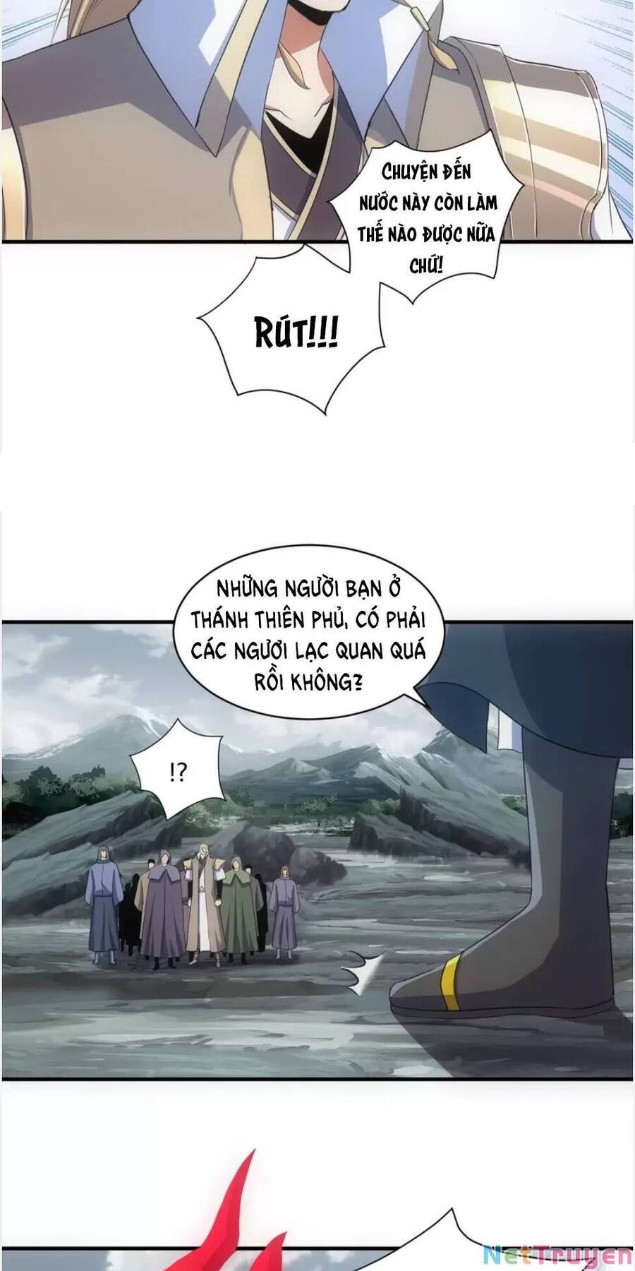 Vạn Cổ Đệ Nhất Thần Chapter 155 - Trang 18