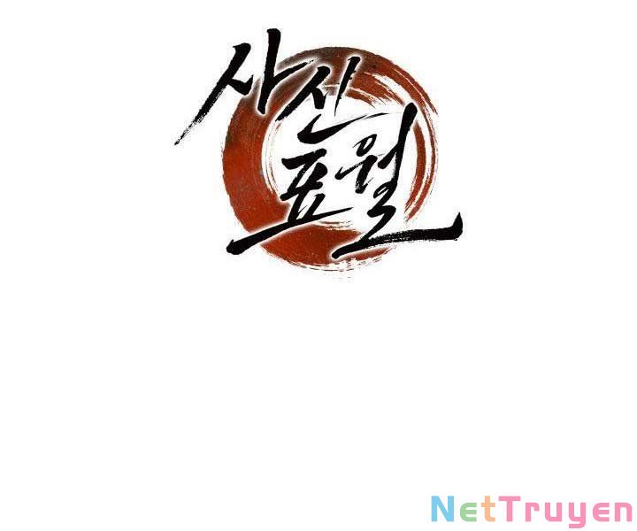 Tử Thần Phiêu Nguyệt Chapter 19 - Trang 350