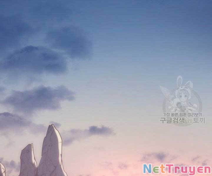 Tử Thần Phiêu Nguyệt Chapter 19 - Trang 1