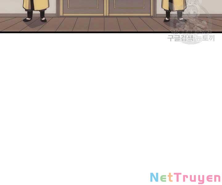 Tử Thần Phiêu Nguyệt Chapter 19 - Trang 253