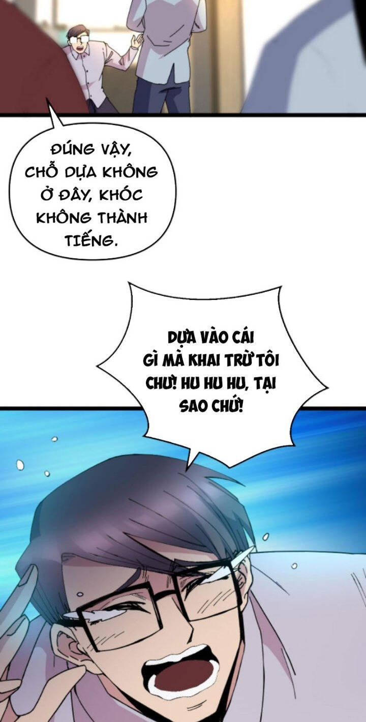 Trùng Sinh Trở Lại 1983 Làm Phú Hào Chapter 277 - Trang 3