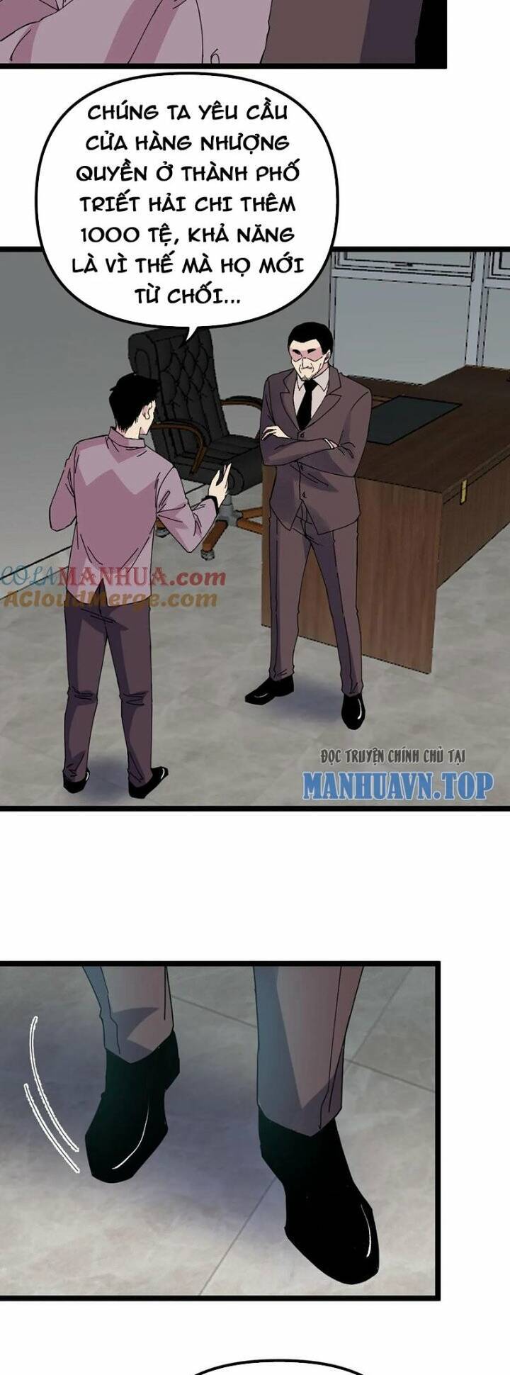 Trùng Sinh Trở Lại 1983 Làm Phú Hào Chapter 289 - Trang 2