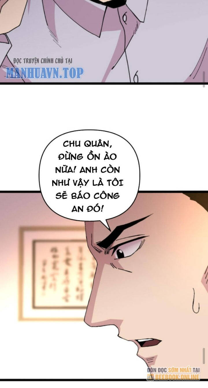 Trùng Sinh Trở Lại 1983 Làm Phú Hào Chapter 277 - Trang 4