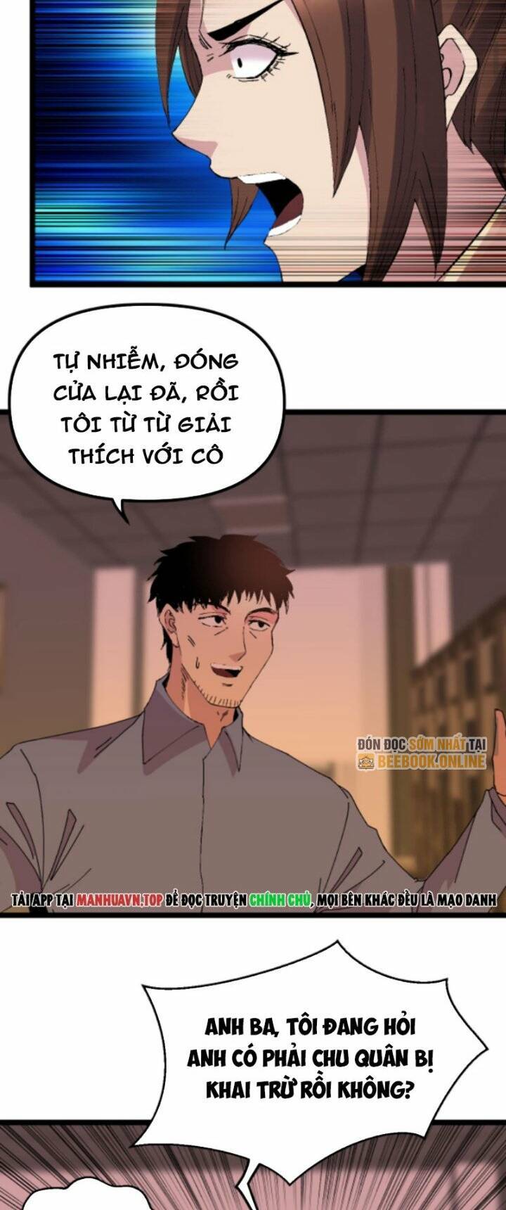 Trùng Sinh Trở Lại 1983 Làm Phú Hào Chapter 291 - Trang 3