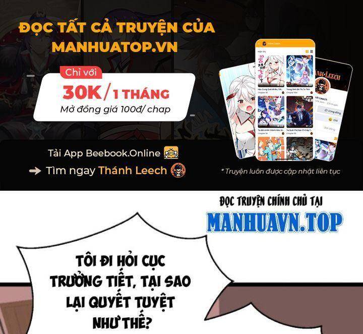 Trùng Sinh Trở Lại 1983 Làm Phú Hào Chapter 282 - Trang 0