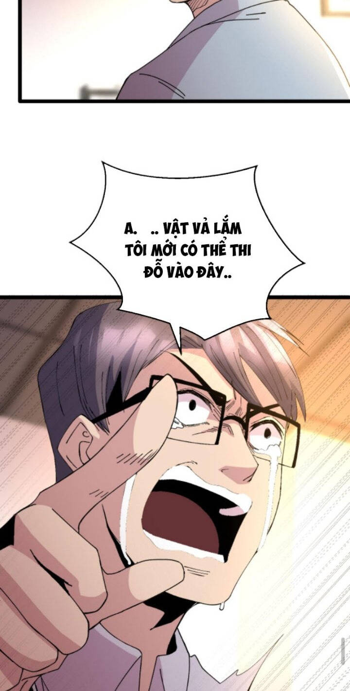 Trùng Sinh Trở Lại 1983 Làm Phú Hào Chapter 277 - Trang 6