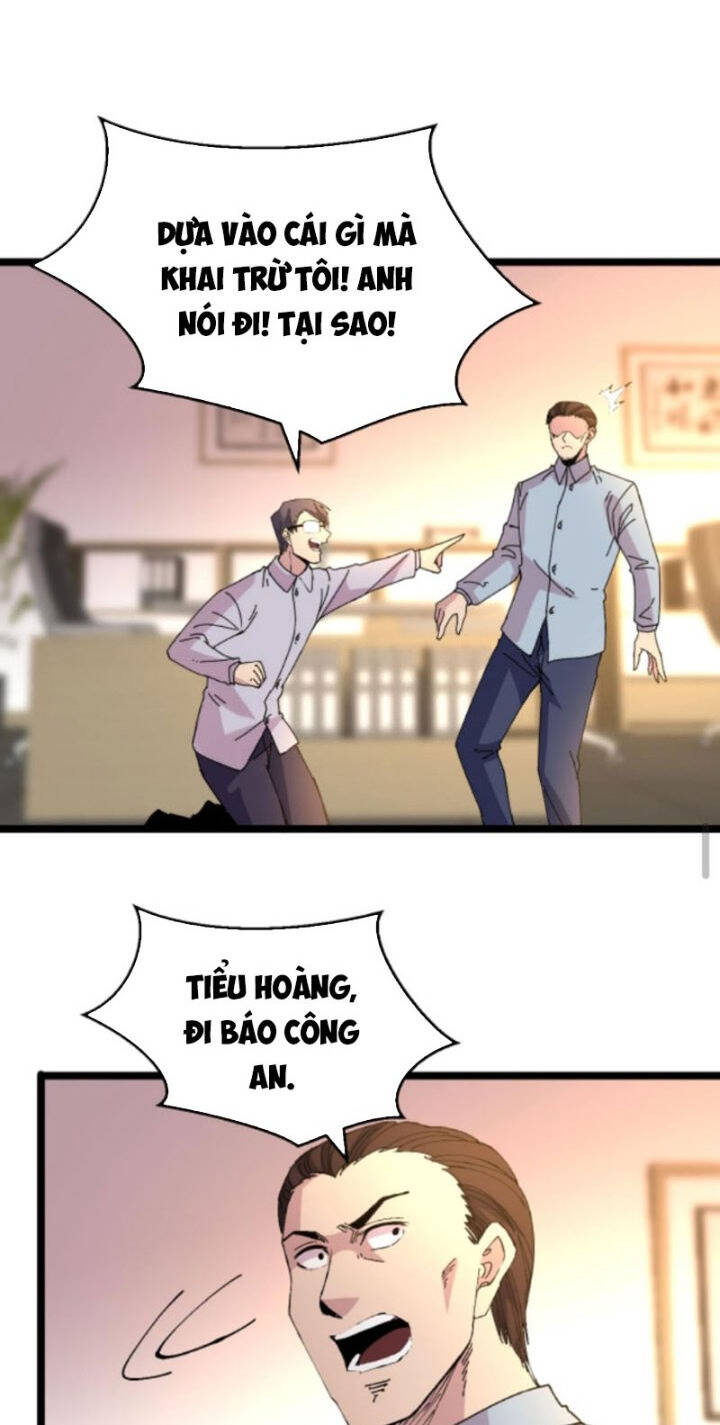 Trùng Sinh Trở Lại 1983 Làm Phú Hào Chapter 277 - Trang 5