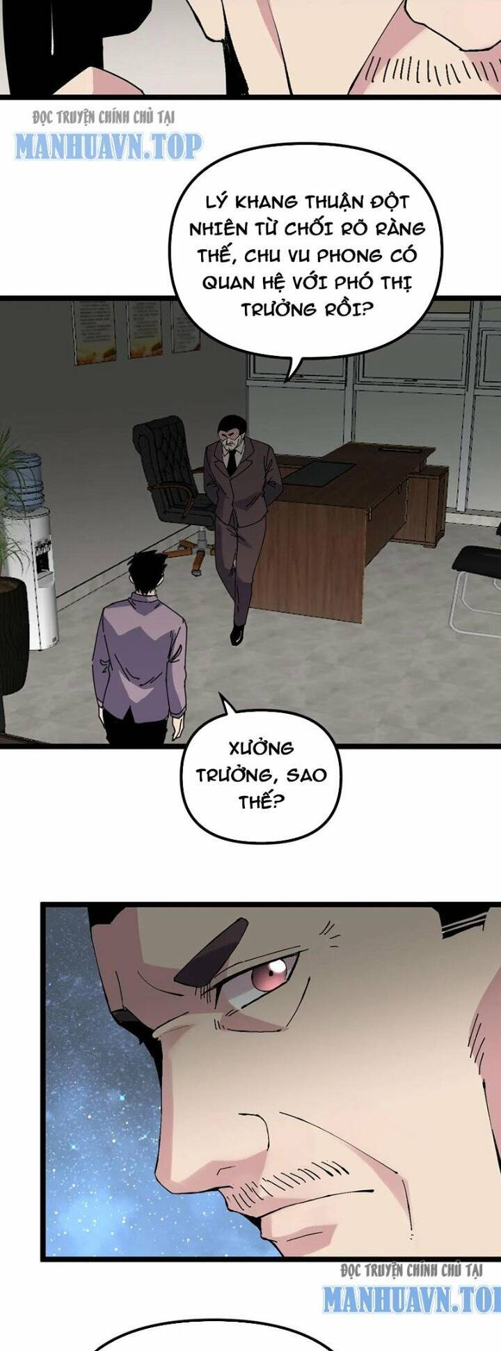 Trùng Sinh Trở Lại 1983 Làm Phú Hào Chapter 289 - Trang 11