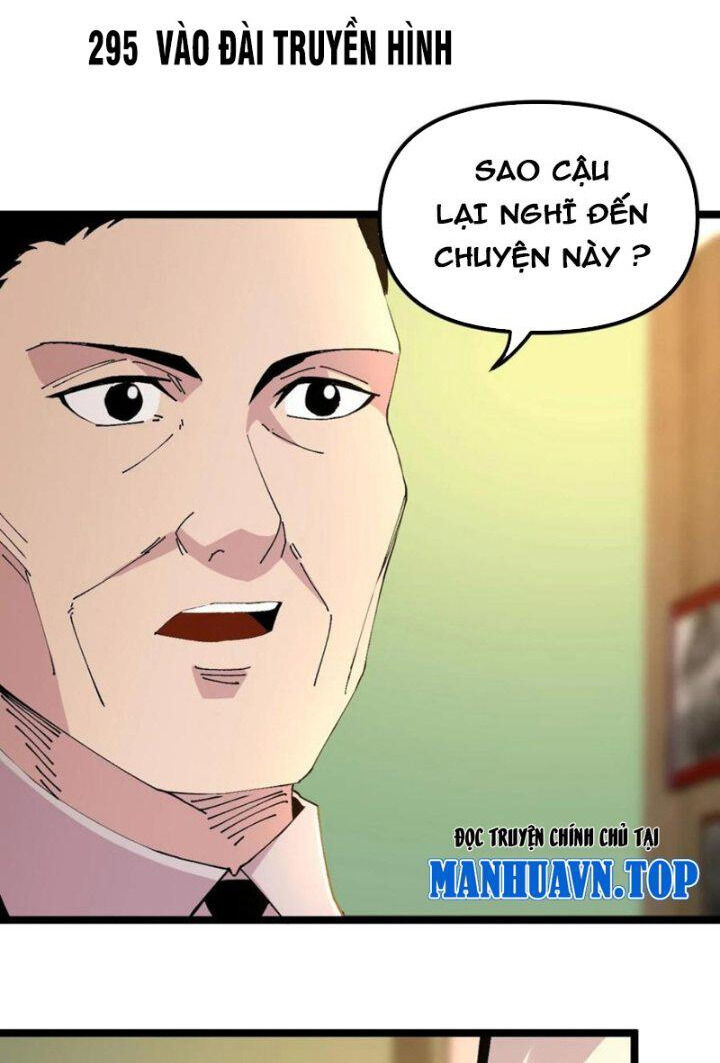 Trùng Sinh Trở Lại 1983 Làm Phú Hào Chapter 295 - Trang 0