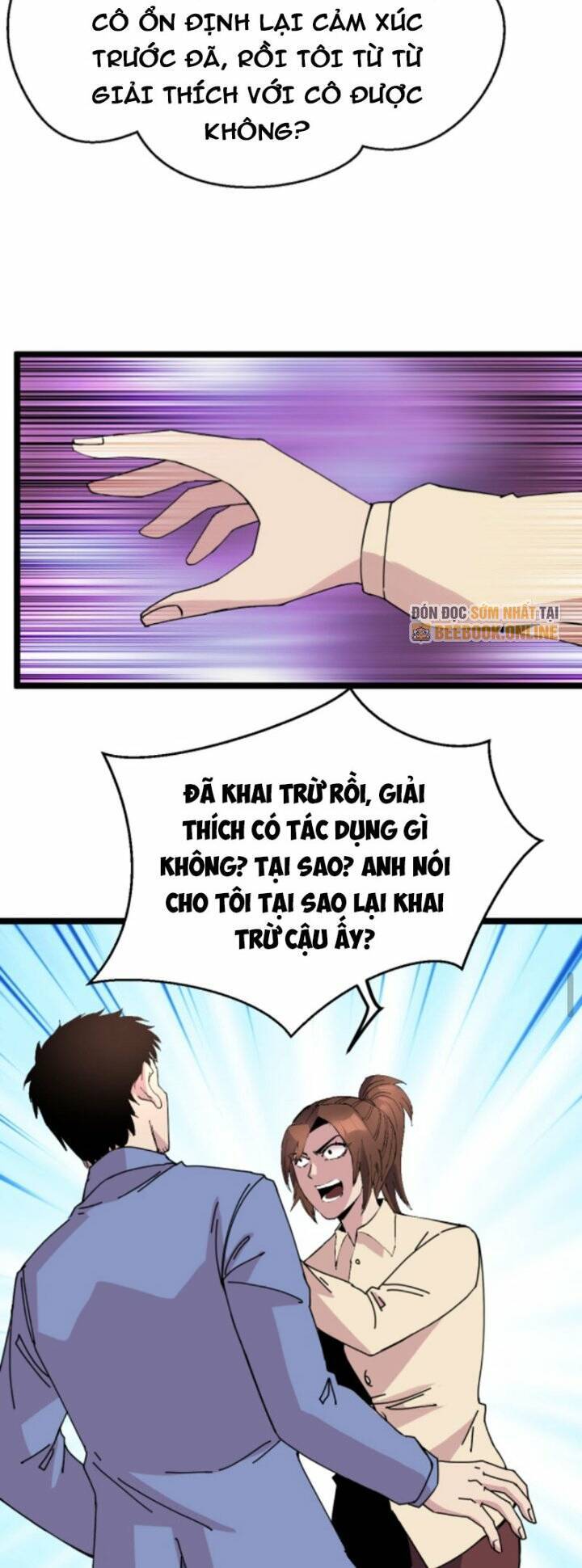 Trùng Sinh Trở Lại 1983 Làm Phú Hào Chapter 291 - Trang 5