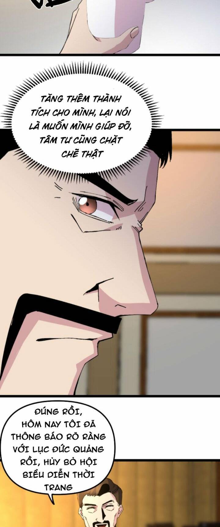 Trùng Sinh Trở Lại 1983 Làm Phú Hào Chapter 290 - Trang 6