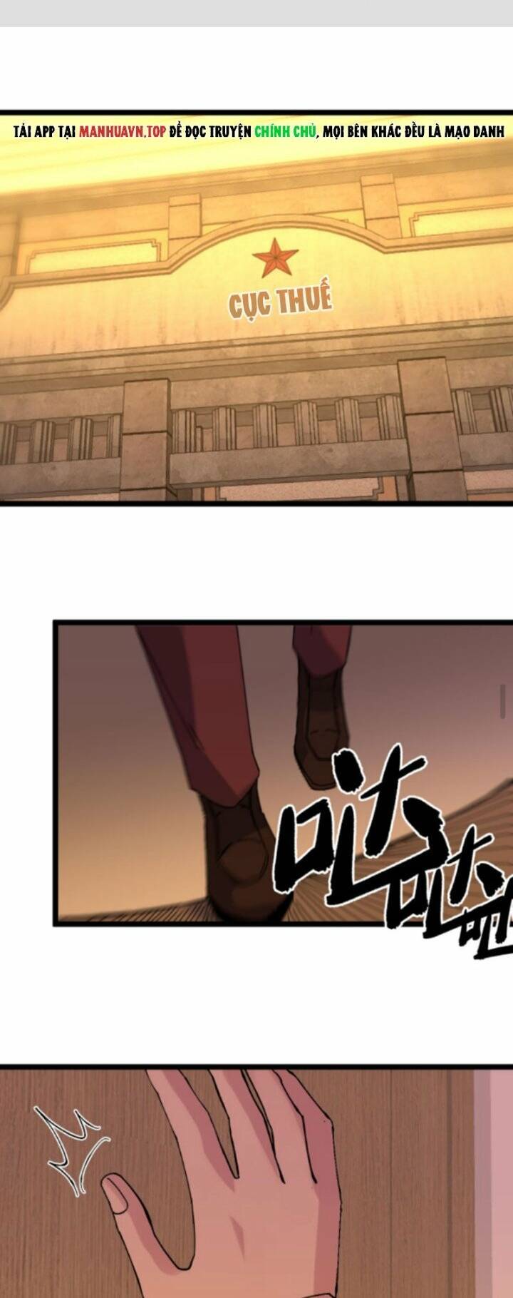 Trùng Sinh Trở Lại 1983 Làm Phú Hào Chapter 291 - Trang 0