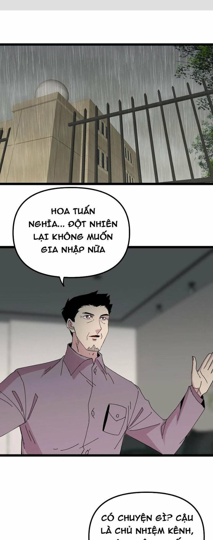 Trùng Sinh Trở Lại 1983 Làm Phú Hào Chapter 289 - Trang 0