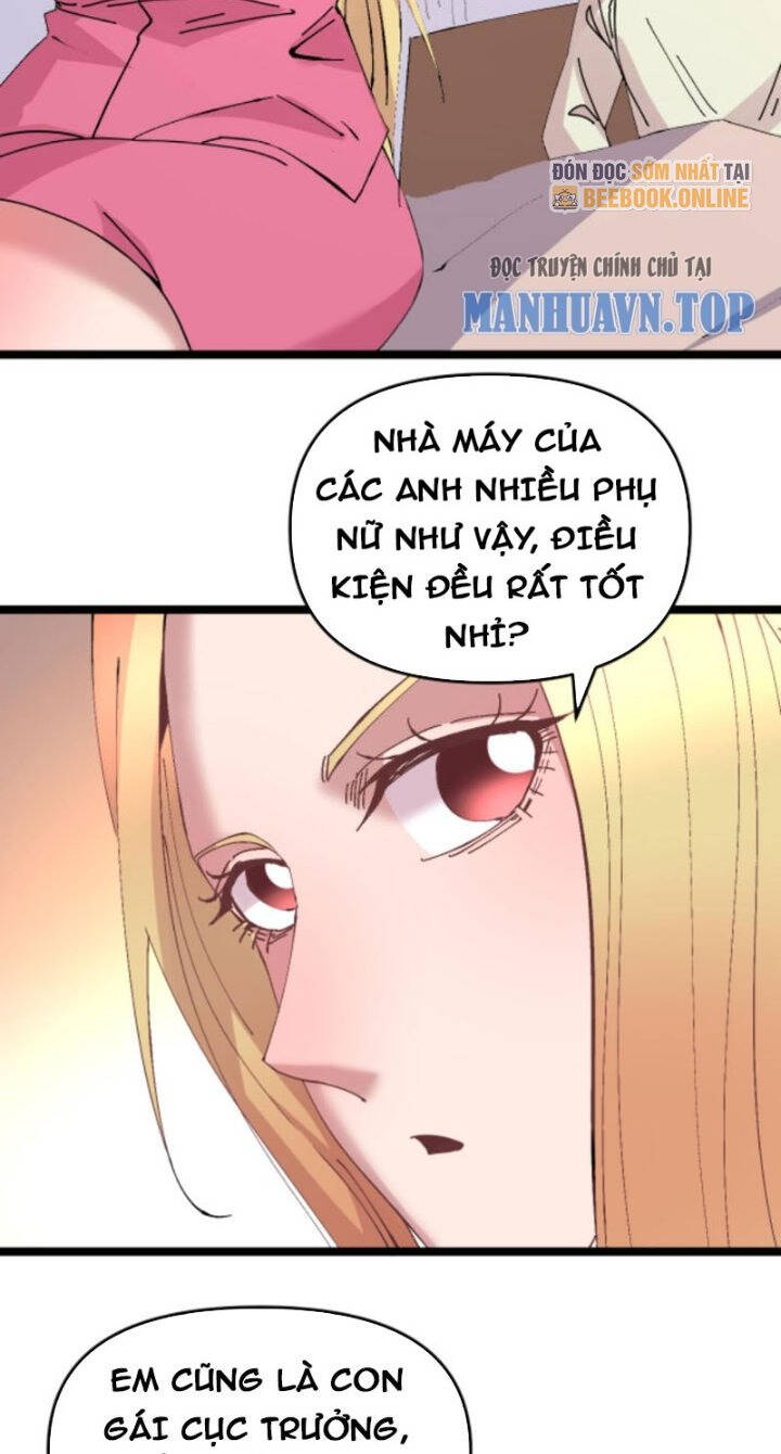 Trùng Sinh Trở Lại 1983 Làm Phú Hào Chapter 277 - Trang 12