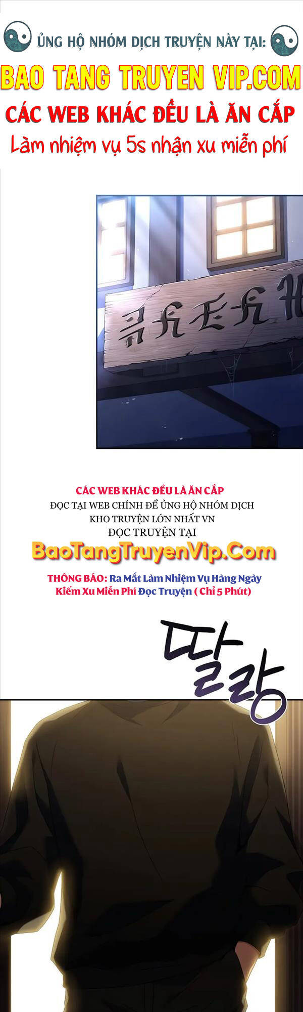 Sự Trở Lại Của Người Chơi Bị Đóng Băng Chapter 77 - Trang 0