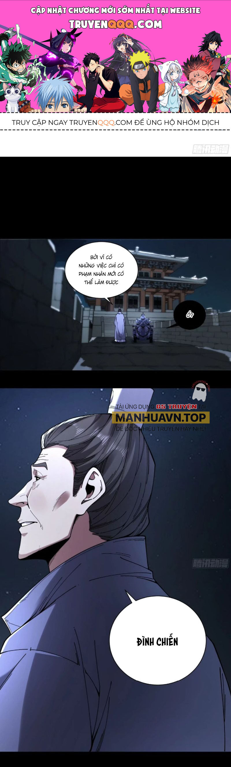 Khánh Dư Niên Chapter 131 - Trang 0